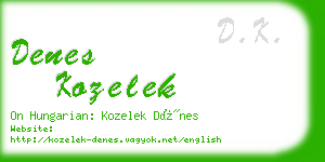 denes kozelek business card